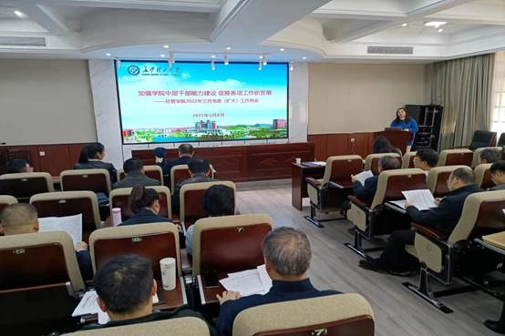 9b50fdc0913d5e215cdc8ca1ca08048