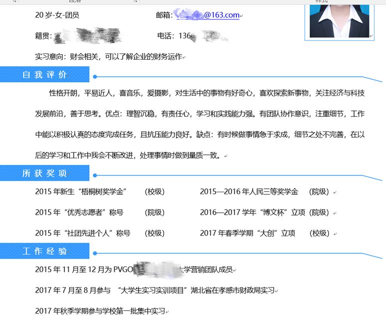 1526957642705631.jpg 7.jpg