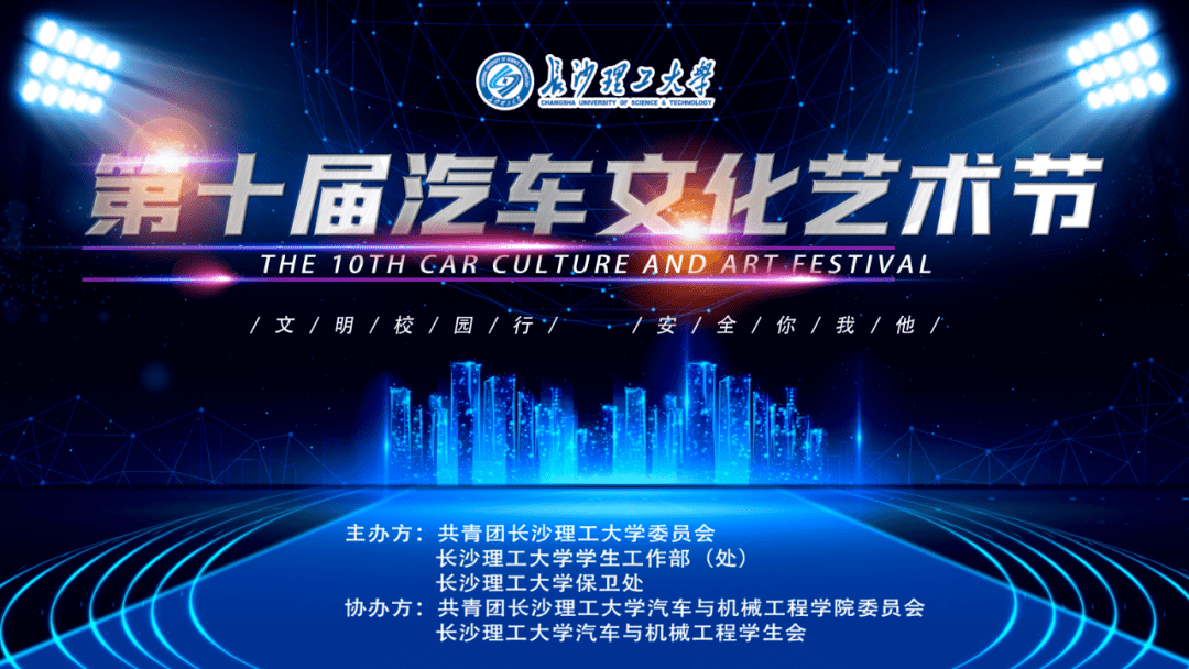 点击进入看图评论