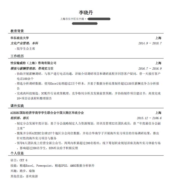 1526957652443503.jpg 8.jpg