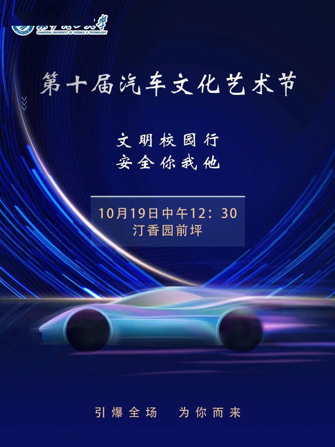 点击进入看图评论