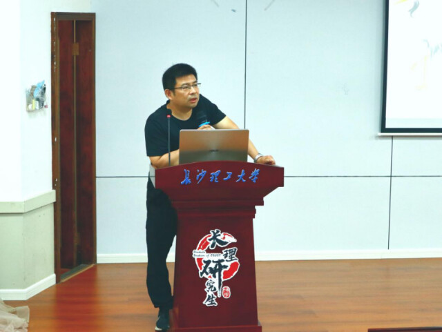 LETOU体育平台外国语学院:译中华美德,倡清廉长理