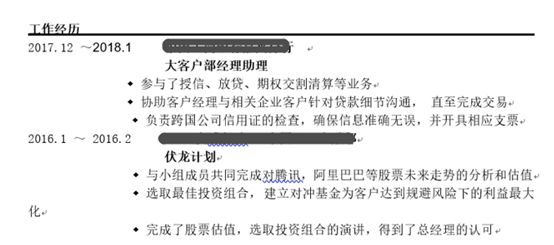 1526957671666360.jpg 9.jpg