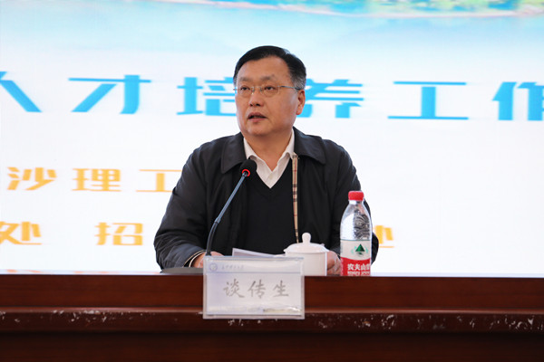 1608907675573638.jpg 3.jpg