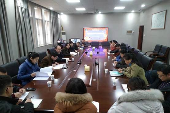 中青年座谈会-01