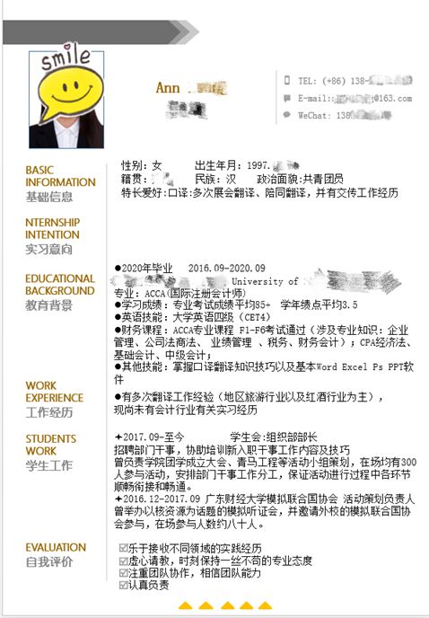 1526957579310577.jpg 4.jpg