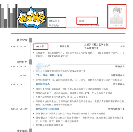 1526957610389041.jpg 5.jpg