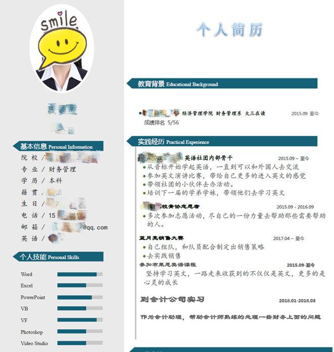 1526957619260449.jpg 6.jpg