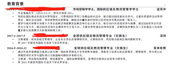 1526957566118752.jpg 3.jpg