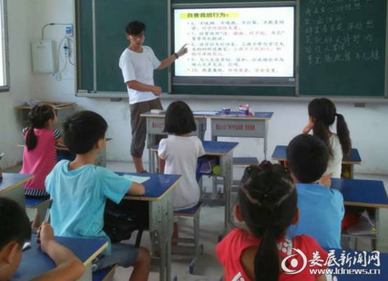 ï¼ˆé«˜å¹´çº§çš„å…»æˆæ•™è‚⟡è¯¾å ‚ï¼‰å›¾ç‰‡1